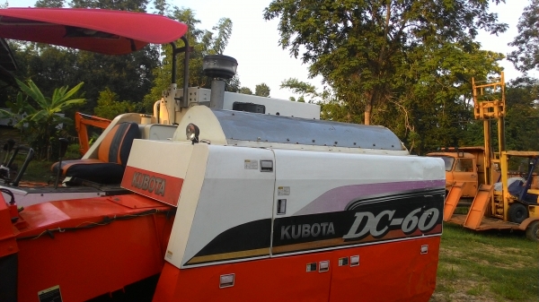ขายรถเกี่ยวข้าว คูโบต้า DC60