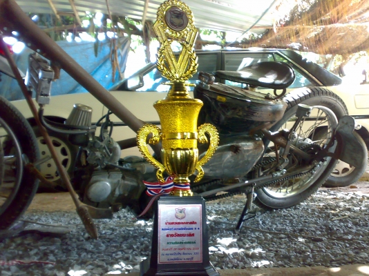 ฮาเล่  ไทยแลน รถยุชุมพร ครับ