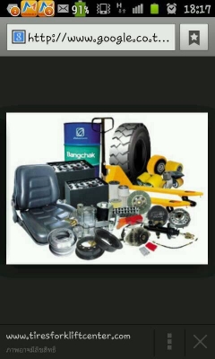 ANHรับซ่อมรถโฟค์ลิฟทุกชนิด ANHรับซ่อมรถโฟค์ลิฟทุกชนิด