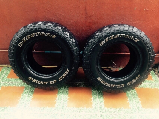 ยาง mud deestone 31 ปี12 ราคาถูกครับ