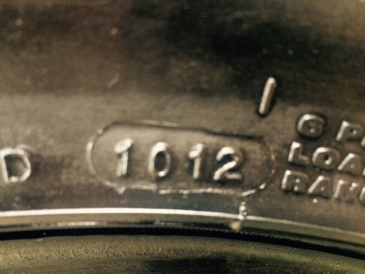 ยาง mud deestone 31 ปี12 ราคาถูกครับ ยาง mud deestone 31 ปี12 ราคาถูกครับ