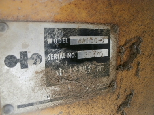 รถตัก โคมัตสุ WA150-1 #30370 รถอยู่ต่างประเทศนะคะ สนใจนำเข้าติดต่อ ใหม่ 061-4194022