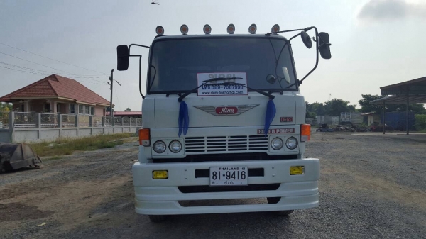 ขาย HINO FM SOMO 226 หางบรรทุกแบ็คโฮ