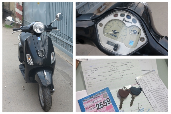 Vespa New 125ie 3V (หัวฉีด) ปี2556