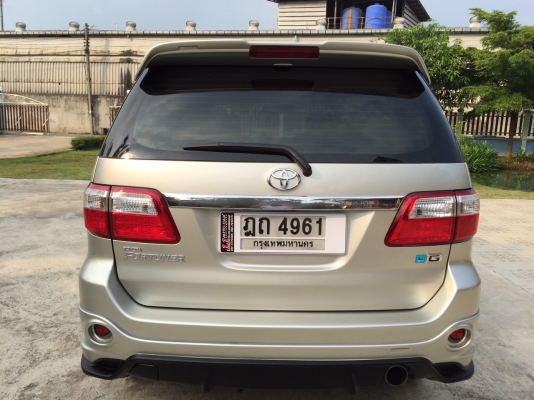 FORTUNER 2.5G  2WD  ปี53  ราคา  565,000 บาท