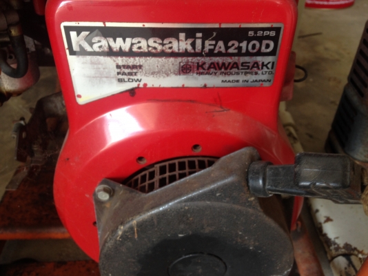 ปั้มน้ำเก่านอก สภาพสวย