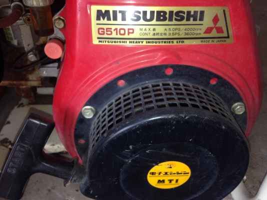 ปั้มน้ำเก่านอก สภาพสวย