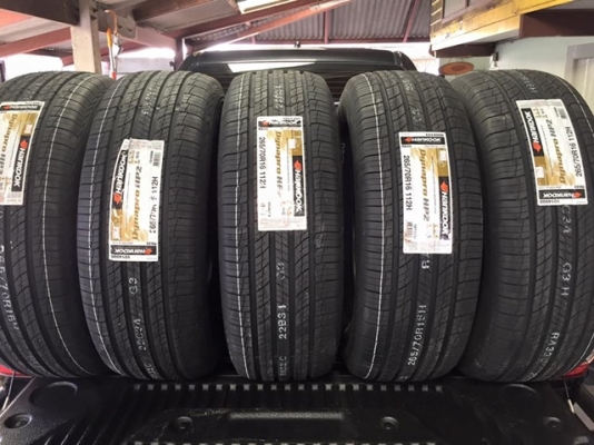 ยางใหม่ราคาถูก