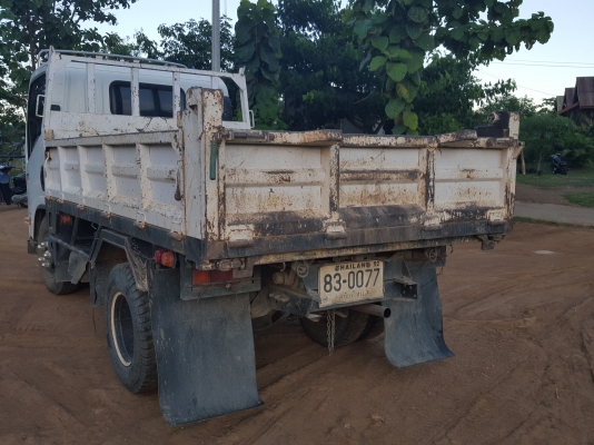 ขายด่วน