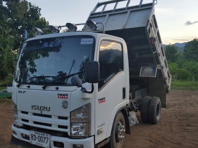 ขายด่วน