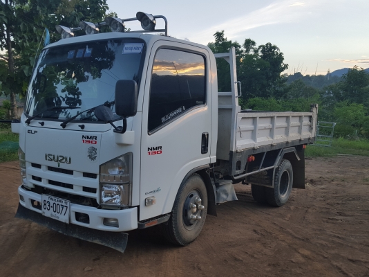 ขายด่วน