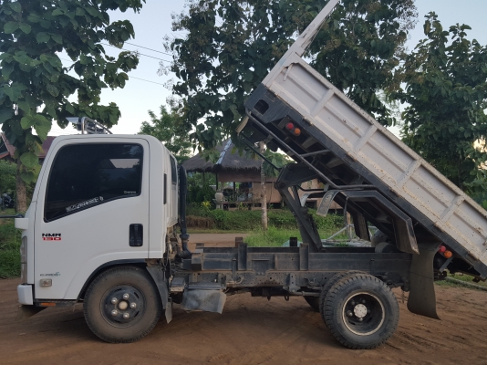 ขายด่วน