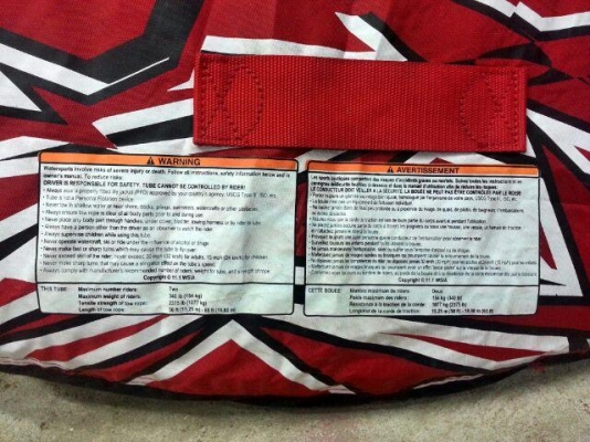 โดนัทแบบนอนเล่นได้2คน