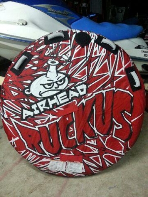 โดนัทแบบนอนเล่นได้2คน