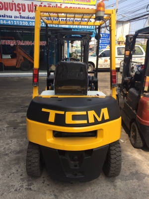 ฟอร์คลิฟท์