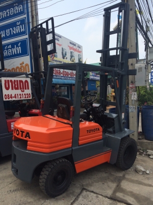 ฟอร์คลิฟท์