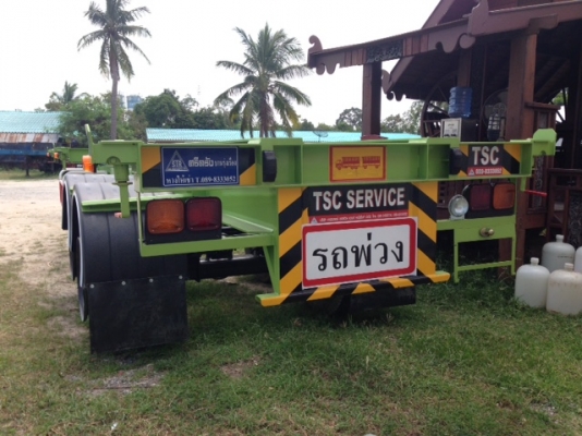 หางเทรลเลอร์ก้างปลา 40 ฟุต 2 เพลา