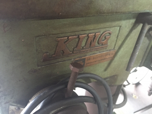 ขายสว่านแท่น King ตัวใหญ่ สูง110ซม ครับ ใช้งานได้ครับ