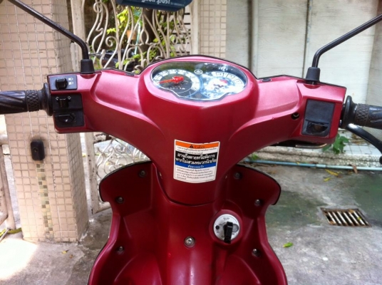ขออนุญาติขาย Yamaha Spark 115i ปี 2013 สตาร์ทมือและเท้า ระบบหัวฉีด ขออนุญาติขาย Yamaha Spark 115i ปี 2013 สตาร์ทมือและเท้า ระบบหัวฉีด