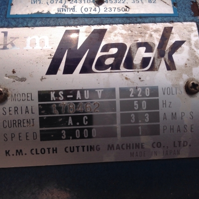 ลดราคาแล้วเครื่องตัดผ้าkm Mackรุ่นks-au4เมดอินเจแปน6500บาท