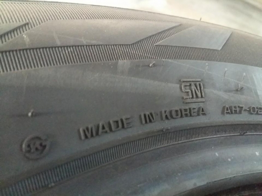 ยาง ROADSTONE NPriz AH7 235/55R18