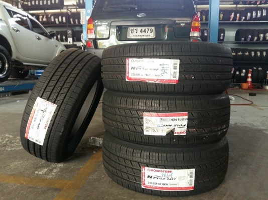ยาง ROADSTONE NPriz AH7 235/55R18