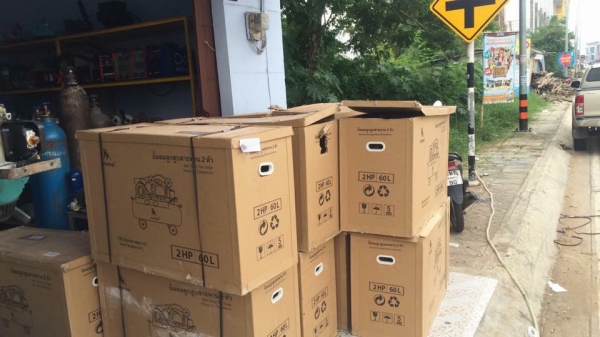 ขายปั้มลม 2สูบ60ลิตร ราคาถูกครับ ขายปั้มลม 2สูบ60ลิตร ราคาถูกครับ