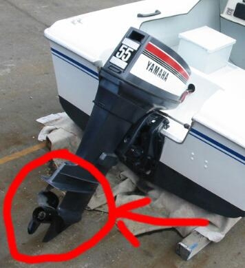 ตามหาชุดเกียร์ lower unit yamaha 55 hp 2 cyl.