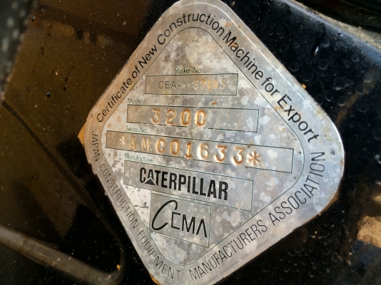 ขายแม็คโค ขายแม็คโค