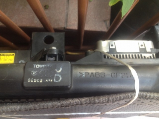 หม้อน้ำติดพัดลม TOYOTA ESTIMA ACR30 เก่าญี่ปุ่นเเท้สภาพสวย