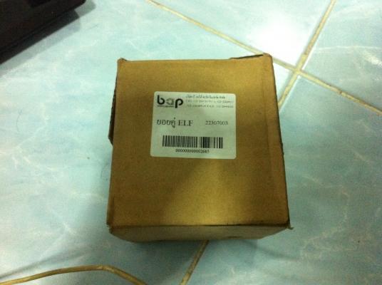 ขายยอยอีซุ ELFของใหม่คับขายถูก