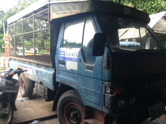 4ล้อกลางสวยถุกดี