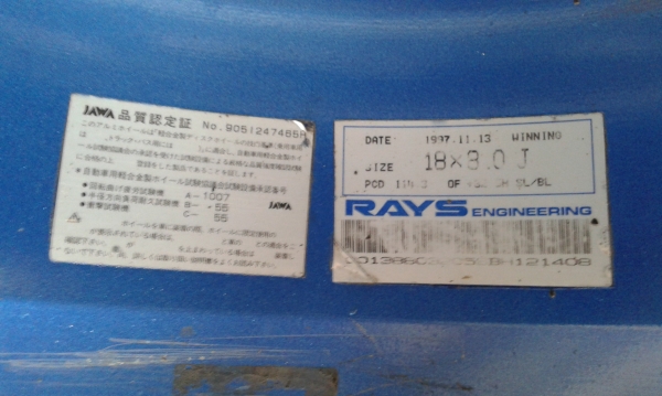 ล้อแท้ volk winnig