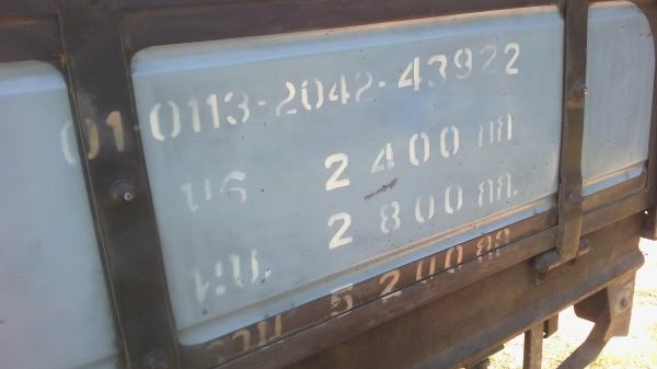 หกล้อ88สวยมาตั้งเแต่เกิด หกล้อ88สวยมาตั้งเแต่เกิด