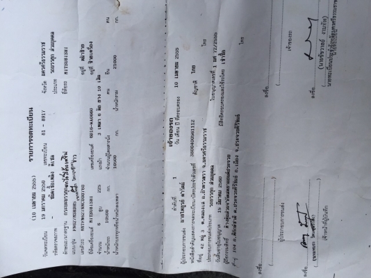 ขายด่วนสิบล้อดั้มสองเพลา 225แรง ปี50 M5 เครื่องเกียร์เดิม แอร์เย็น ยางดี ขายด่วนสิบล้อดั้มสองเพลา 225แรง ปี50 M5 เครื่องเกียร์เดิม แอร์เย็น ยางดี