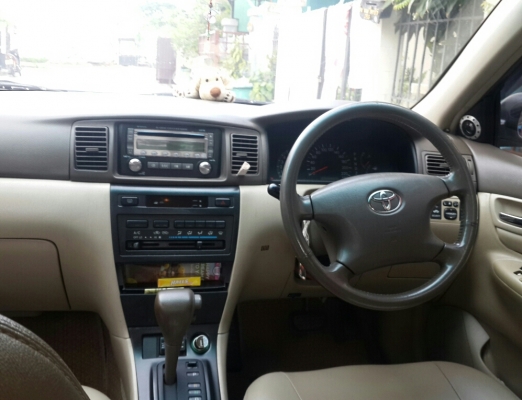 ขายออติส