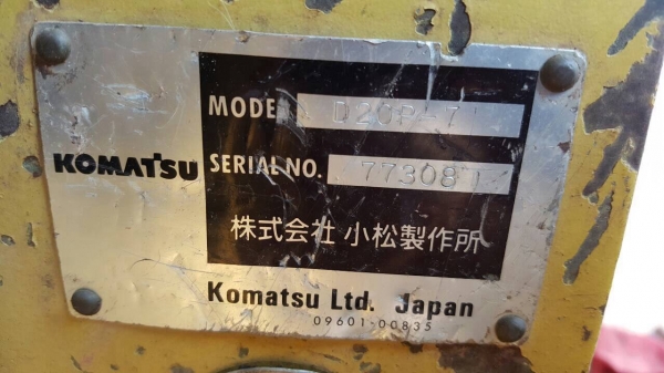 ขายแทรคเตอร์ KOMATSU D20P-7 สภาพพร้อมใช้งาน ใบมีดปรับได้หลายทิศทาง เอกสารสัญญาซื้อขาย