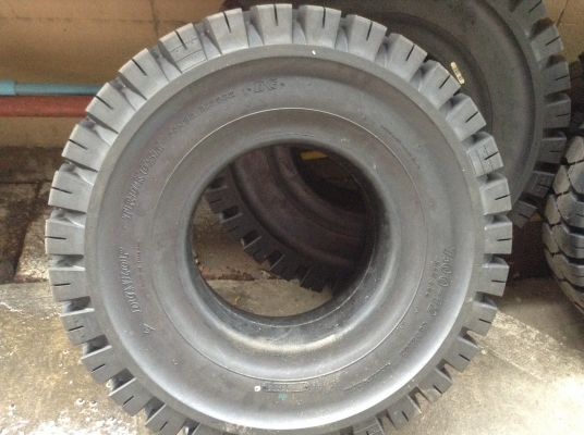 ขายด่วน