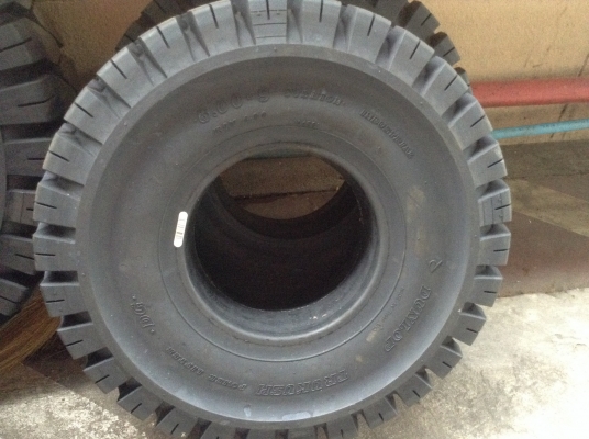 ขายด่วน