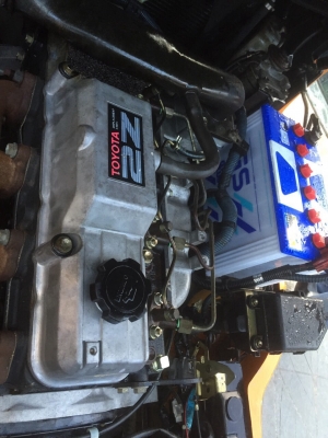 ขายด่วน