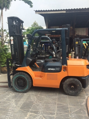 ขายด่วน