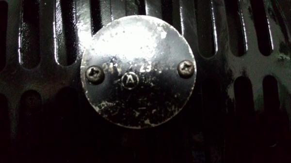 ขายแตรBosch Maen in Germany