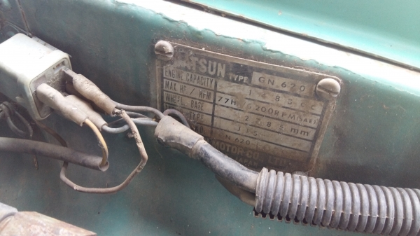 ขายรถใช้งาน dutsun เครื่องดีเซล 2000 cc.