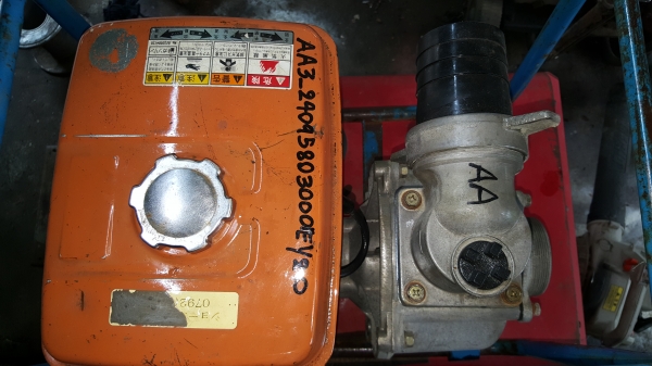 ปั้มน้ำ 5 แรง โรบิน 3 x 3 นี้ว ปั้มน้ำ 5 แรง โรบิน 3 x 3 นี้ว