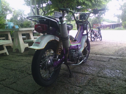 ขาย ชาลี เครื่องสเเมส110 ไม่ ท.บ. รถพร้อมใช้งาน ค่าตัว 7500 บาท สนใจโทร.089-8054390 โอ๋ ลพบุรี