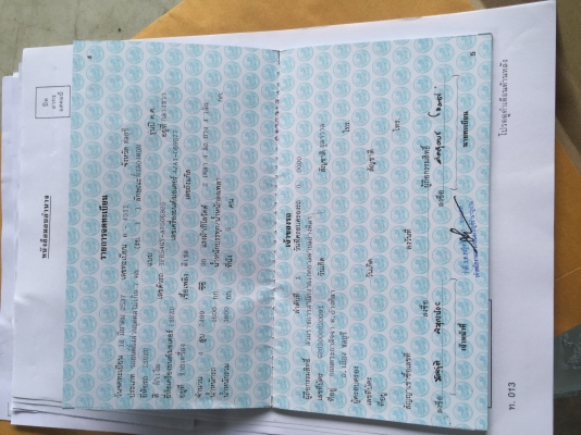 ขายรถยนต์อีซูซุคามีโอ เครื่องมังกร 90 แรงม้า เกียร์ธรรมดา พร้ พร้อมใช้งานพร้อมทะเบียน สนใจติดต่อ สนใจติดต่อ 0968858213 โก้ ขายรถยนต์อีซูซุคามีโอ เครื่องมังกร 90 แรงม้า เกียร์ธรรมดา พร้ พร้อมใช้งานพร้อมทะเบียน สนใจติดต่อ สนใจติดต่อ 0968858213 โก้