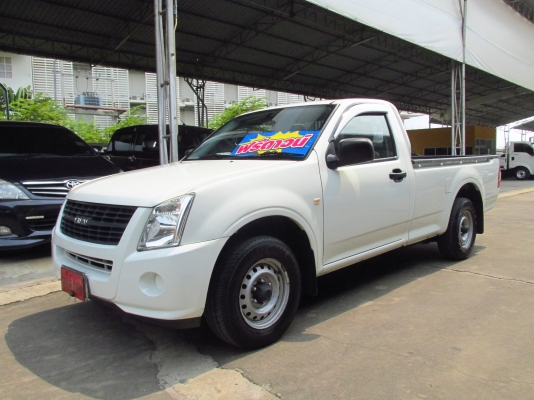 กระบะฟรีดาวน์ D-MAX ตอนเดียว ปี2007 สวยๆไร้ตำหนิ โทรหาตุ๊กต้าเลยจ้า