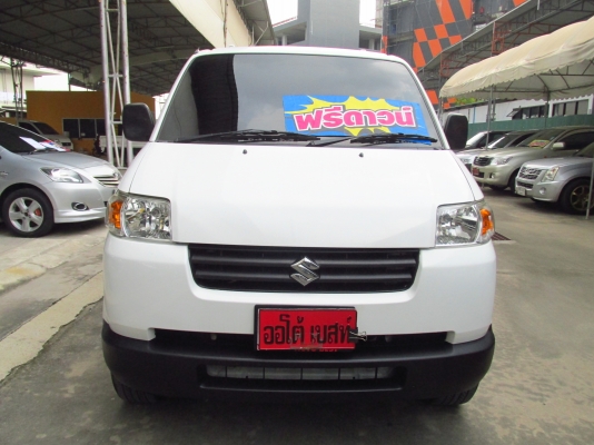 แครี่ ปี2014 ติดLPG สนใจโทรเลย 086-038-9416 ตุ๊กตาคร้าาา