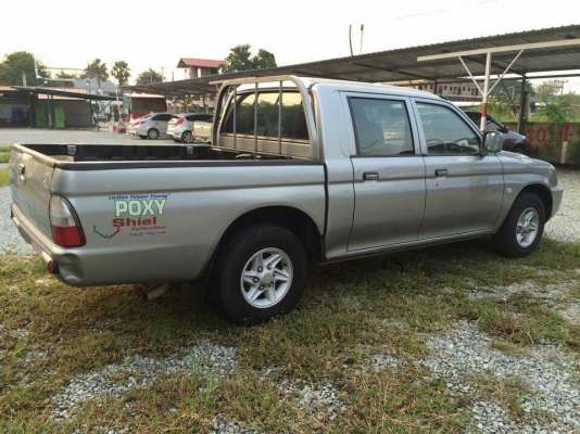 มิตซูสตาร์ด้า มิตซูสตาร์ด้า