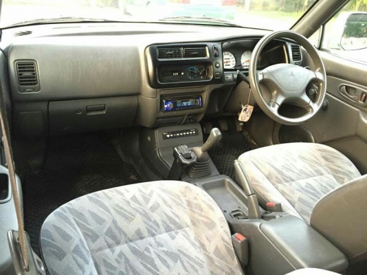 มิตซูสตาร์ด้า